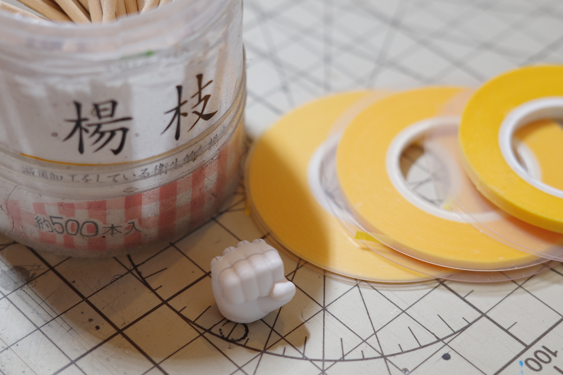 もはやマステとお友達